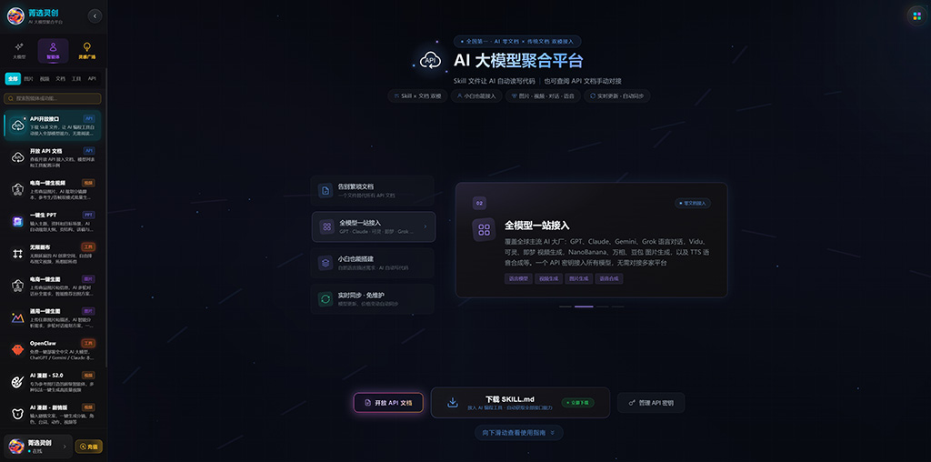 动漫与视觉内容创作素材